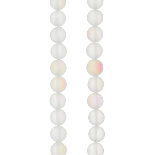 Rainbow Glass Round Beads, 8mm by Bead Landing™